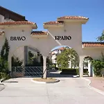 Bravo 1 - вичеви