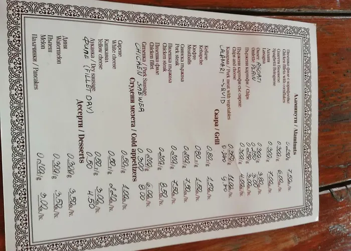 公寓 Bravo 1-vichevi 阳光海滩